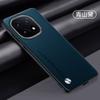 Applicable To VIVO IQOO15 Mobile Phone Case IQOONEO11 Plain Leather IQOOZ10Turbo + Anti-drop Protective Case