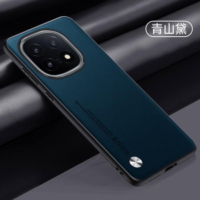 Applicable To VIVO IQOO15 Mobile Phone Case IQOONEO11 Plain Leather IQOOZ10Turbo + Anti-drop Protective Case