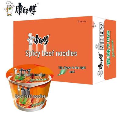 Snacky – Sladkosti