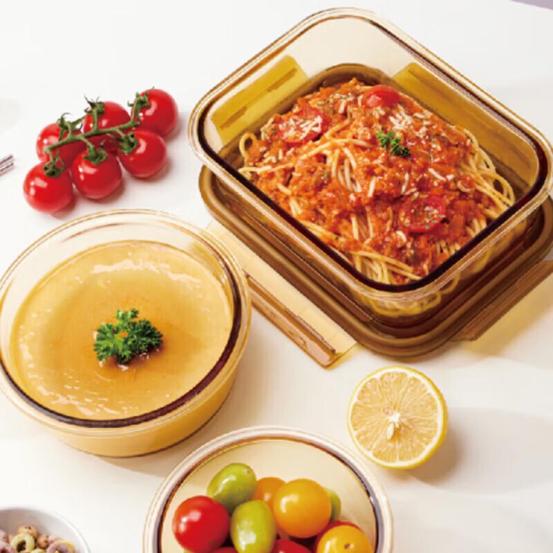 LocknLock Amber Heat-Resistant Glass Food Container 2-Piece Set
