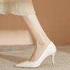 2026 Neue Damen-High Heels aus weichem Leder - Dünner Absatz Spitz zulaufende Spitze Off-White Professionelle Arbeitsschuhe, Ermüdungsfreie Füße, XCY41-Y5-8