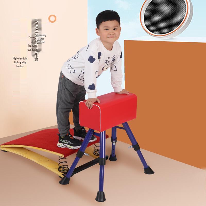 WEZHO Athletics Training Vaulting Box