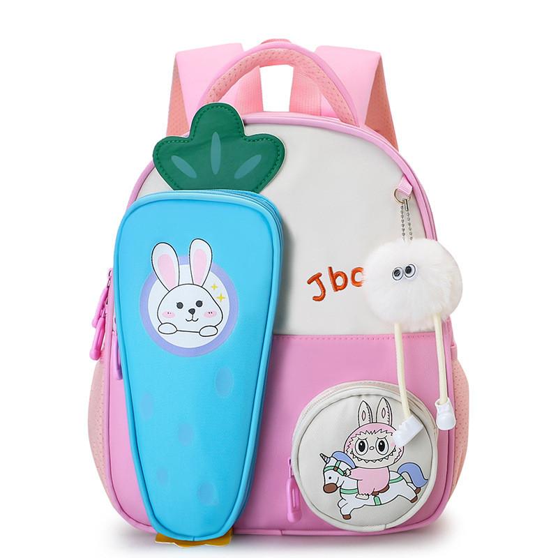 Carrot Cartoon Eyecatching Backpack For Young Children Made Of Quality Material Canvas