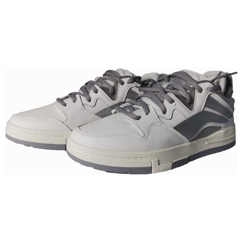 Li Ning Wave Pro Low Top Skateboard Shoes Men's White Gray AECT071-1