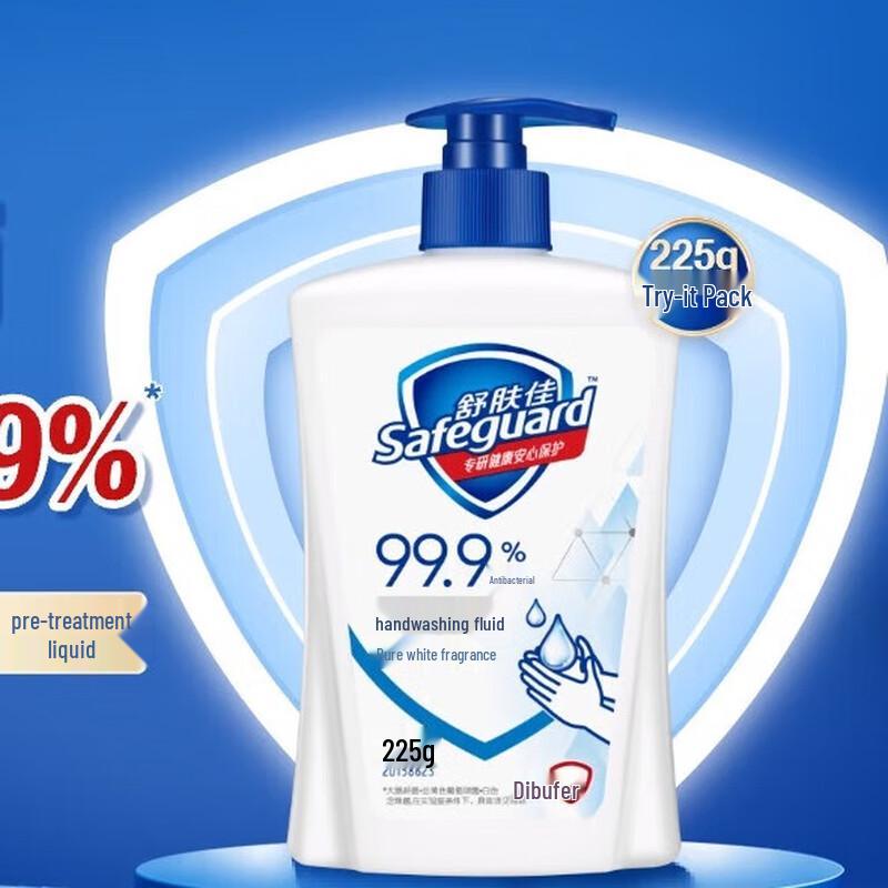 

Safeguard Антибактериальное жидкое мыло для рук