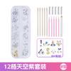 Dental Diamond Tooth Decoration, Tooth Diamond Tool Diy Set, Tooth Sticker, Diamond Love Horse Eye Decoration