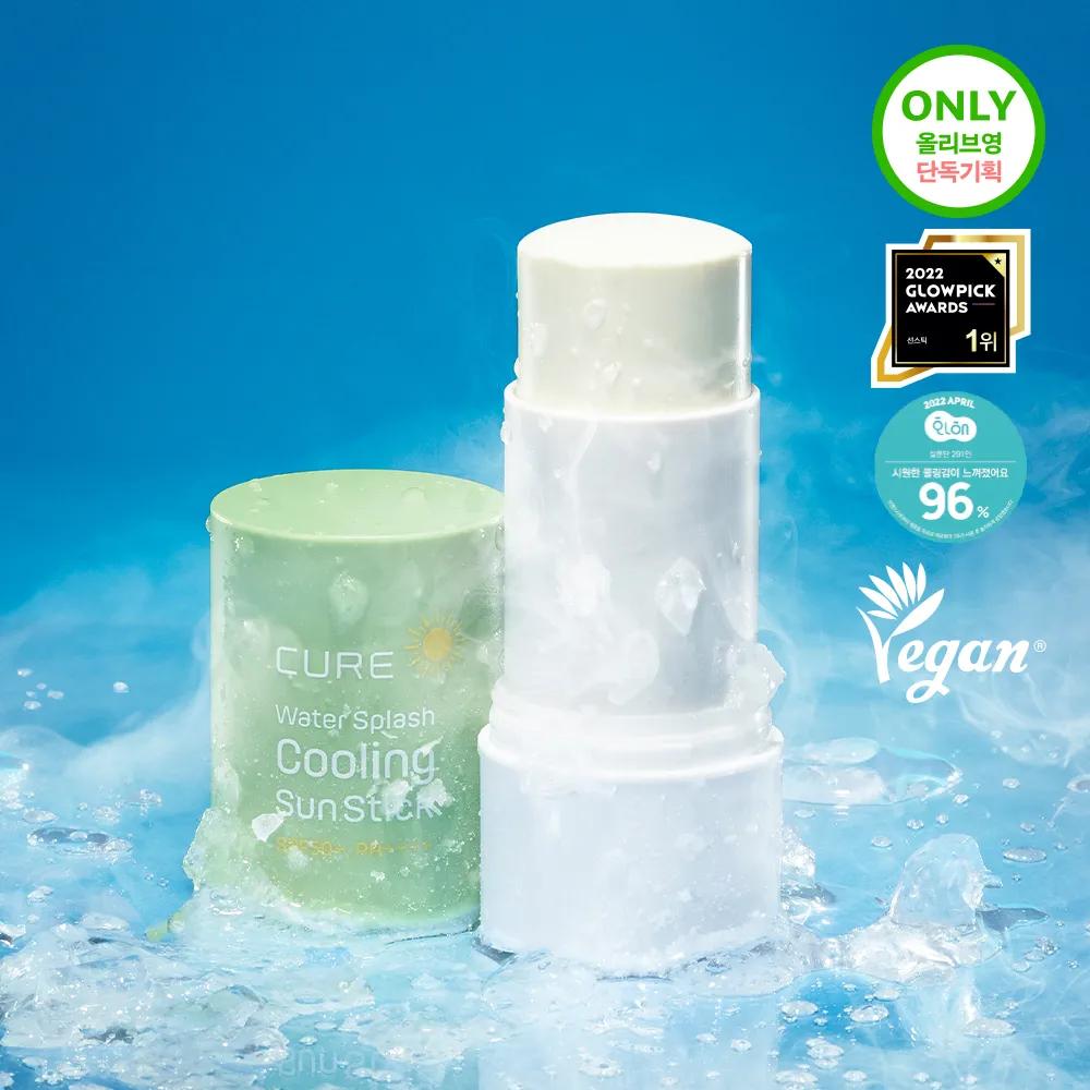 Cure Water Splash Cooling Sun Stick 23g Double Set