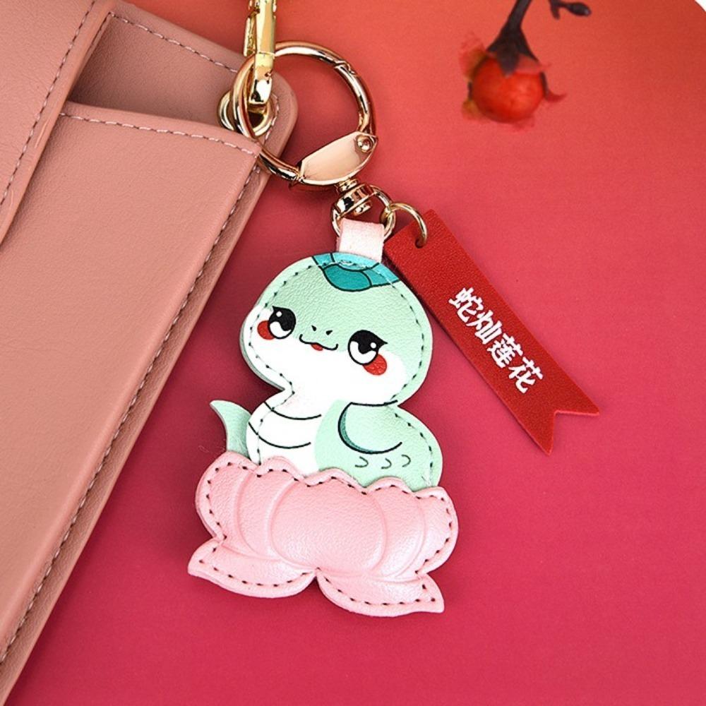 Spring Festival Cartoon Lotus Pendant Good Luck New Year Key Ring Fashion Snake Keychain  Bag Charm