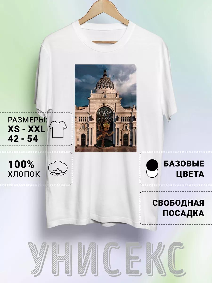 T-shirt with a print of the Palace of Agriculture 3XL