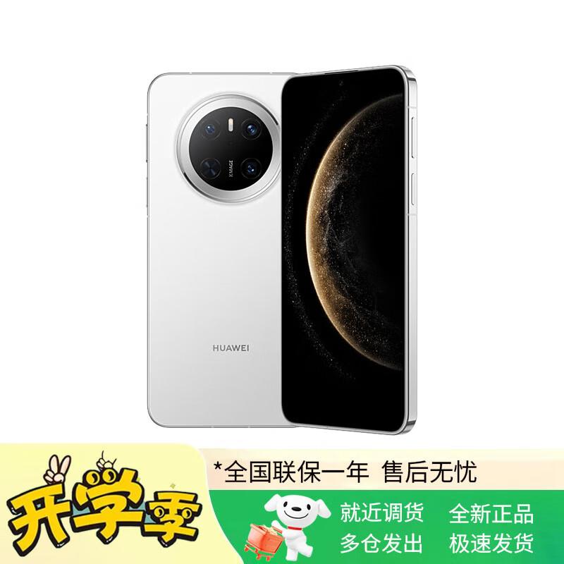 HUAWEI Mate 70 (CN version)