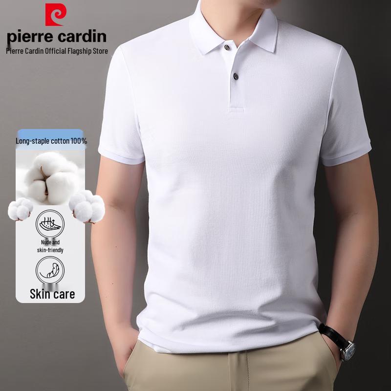 Pierre Cardin Men s 100% Cotton Polo Shirt 3XL