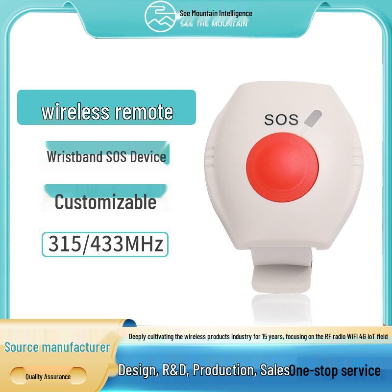 

Wristband SOS Alarm: Wireless Emergency Button for Elderly and Patients белый