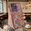 Retro Floral Pattern Phone Case for Redmi Note 15 14 13 12 11 10 9 Pro Plus Anti-Scratch Premium Hard Cover