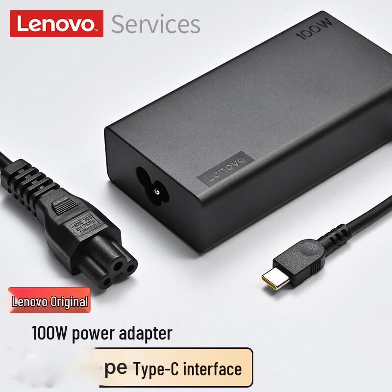 

Lenovo Type-C 100W Laptop Power Adapter