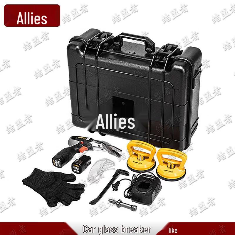 

Ally Emergency Rescue & Demolition Tools