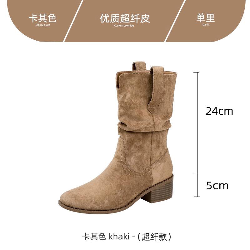Leather version! Western pleated short boots women's pile boots retro British style small man inner height increase medium tube Martin boots