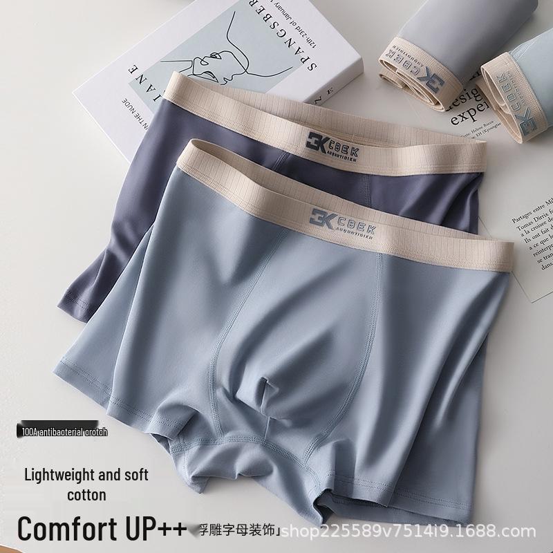 

Мужские бесшовные боксеры-брифы из чистого хлопка, дышащие, с антибактериальной ластовицей 3XL серый