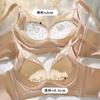 Customized lace hole cup, large chest, small breast, no steel ring adjustment bra, gathering medium and thick cup