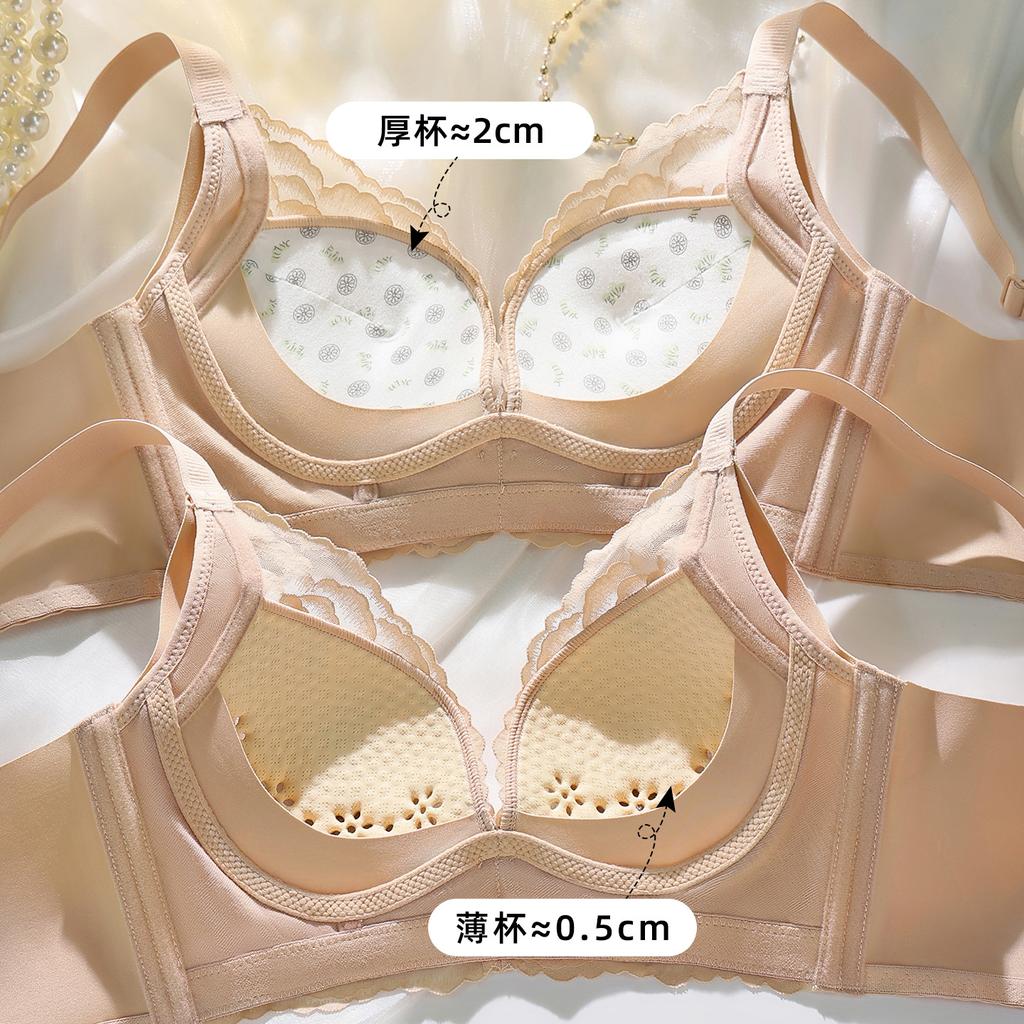 Customized lace hole cup, large chest, small breast, no steel ring adjustment bra, gathering medium and thick cup