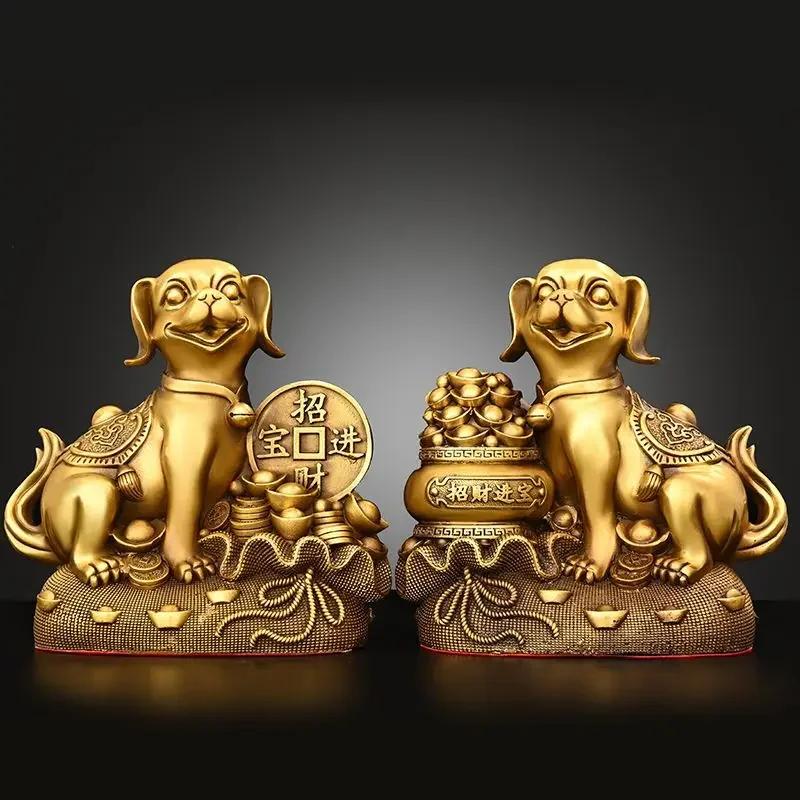 Feng Shui Copper Solid Brass Dog Ornaments Treasure Money Dog Home Decor Crafts