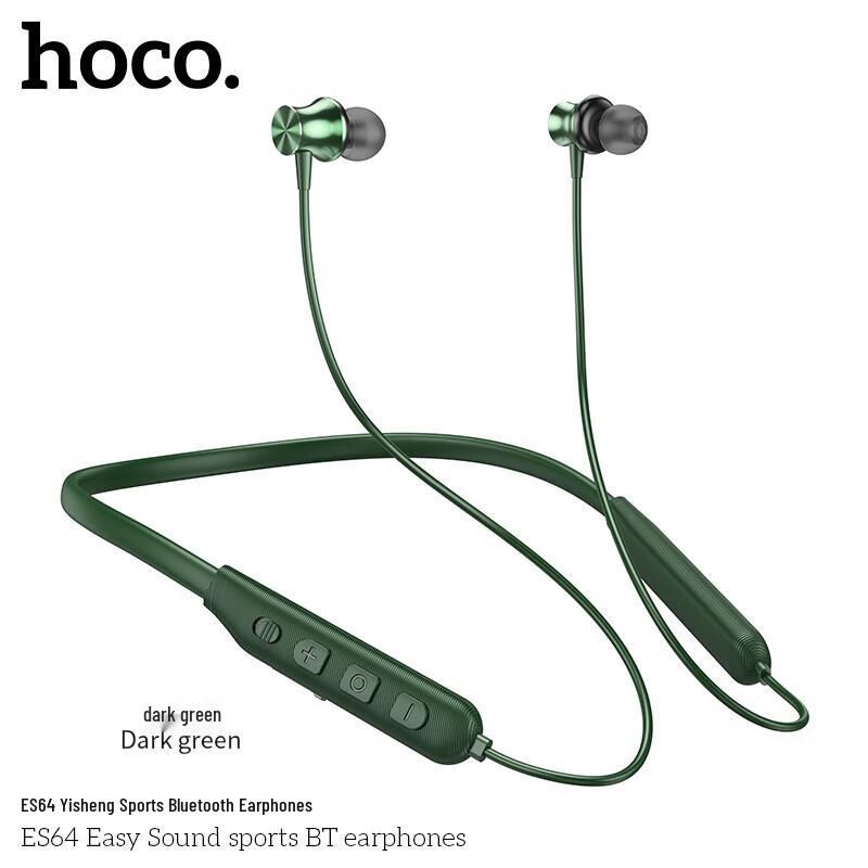 HOCO ES64 Neckband Bluetooth Earphones