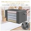 GOSO Bedding Storage Bags, Set of 5, 60*40*35cm, Large Capacity, Blanket and Clothes Storage, 25kg Weight Capacity, Foldable Storage Box, Non-Woven Fa