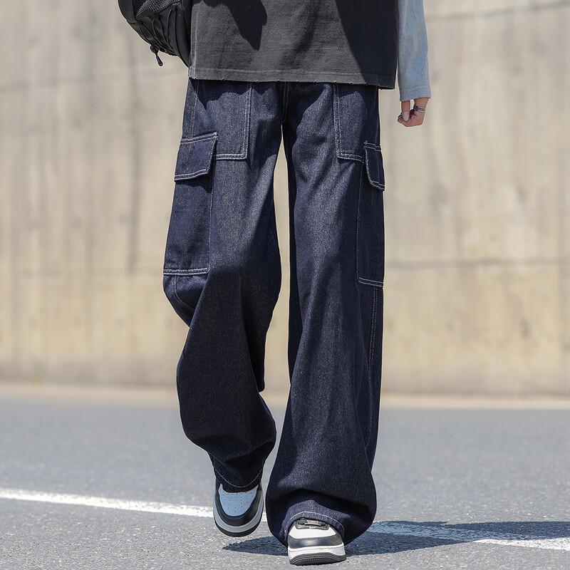 Unisex Loose Wide-Leg Multi-Pocket Denim Workwear Jeans