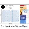10packs Transparent Self Adhesive Book Cover For School Student Textbook Skin Sleeve Waterproof Plastic Book Wrapping Supplies