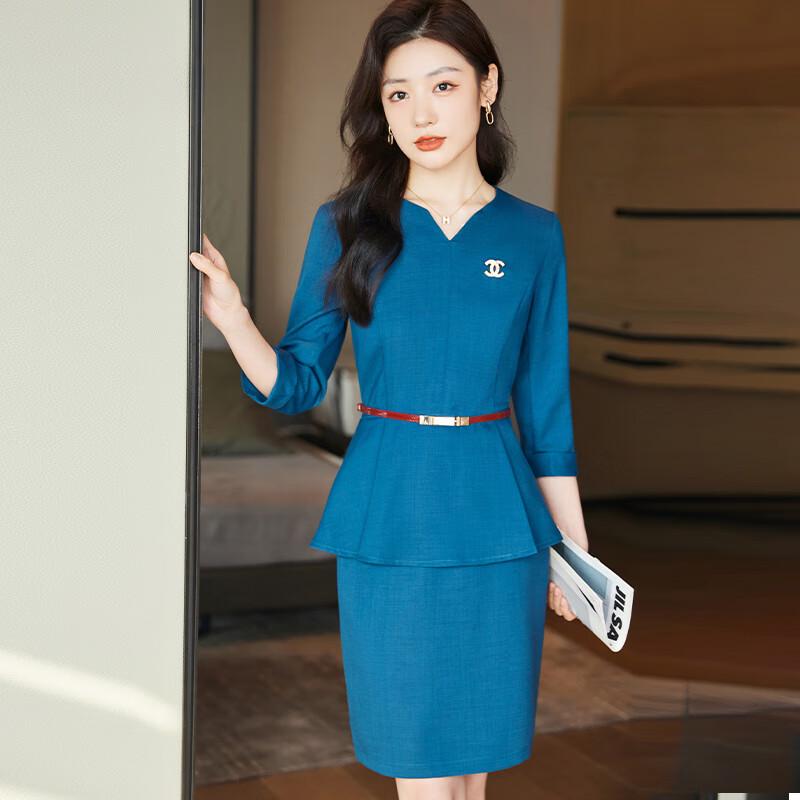 Women's Professional Seven-Quarter Sleeve Suit