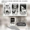 Black Ritual Tarot, Tarot Reading Instructions, Japanese Instruction Manual Included, Authentic Tarot Cards, 78 Cards