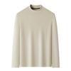 Winter Semi-turtleneck German Velvet Micro-elastic Long-sleeved T-shirt, Youth Light Luxury Casual No-iron Warm T-shirt