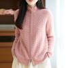 Zipper Cardigan Women's Autumn and Winter Thick Cable Sweater Cardigan Women's Warm Knit Women's Clothes