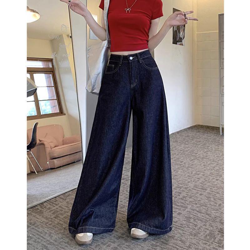 

Spicy Girl Retro Dark Blue High Waist Wide-Leg Floor-Length Jeans M (95-105 jin)