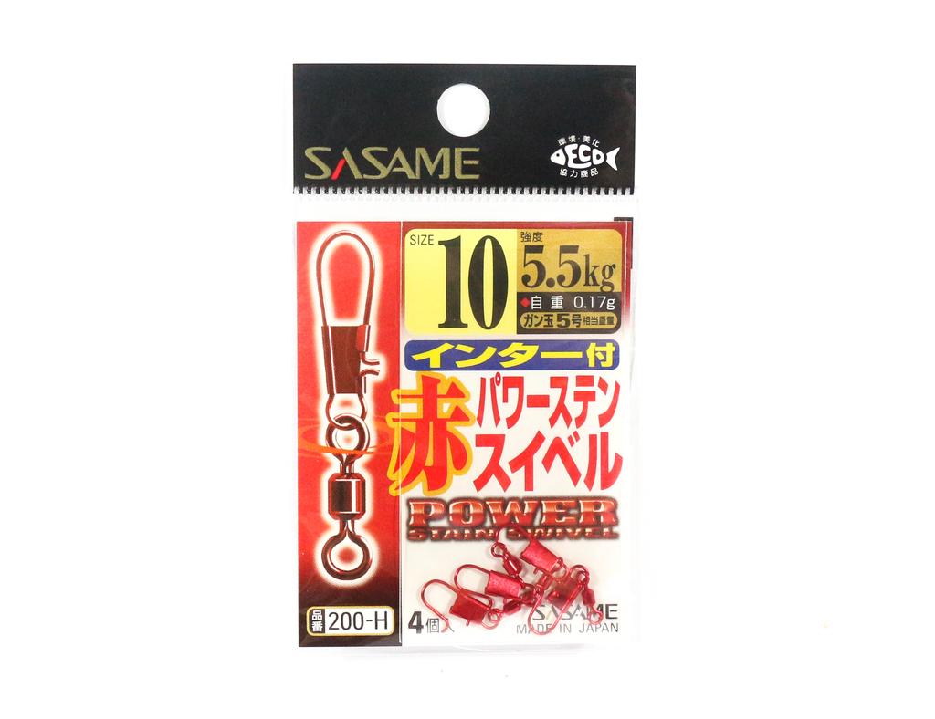 Sasame 200-H Power Stain Rychloobratlík Hladká Rotace Červený Velikost 10 (8829)