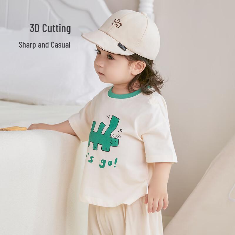 Happy Bear Kids' Pure Cotton Anti-bacterial T-Shirt