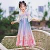 Bamino Mädchen Chinesisches Hanfu Kleid