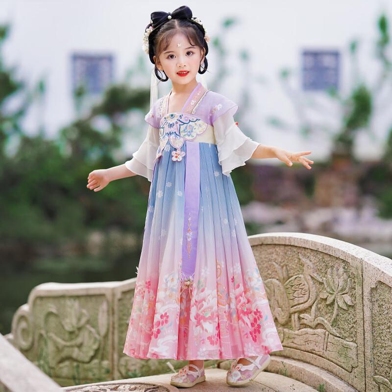 Bamino Mädchen Chinesisches Hanfu Kleid