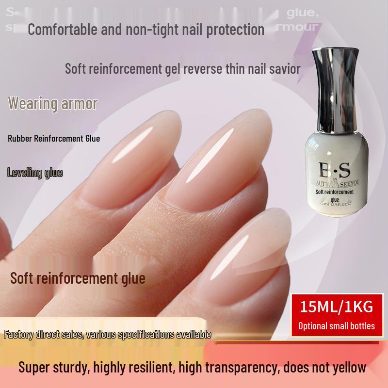 

Reinforced Structural Adhesive Gel Polish for Press-On Nails