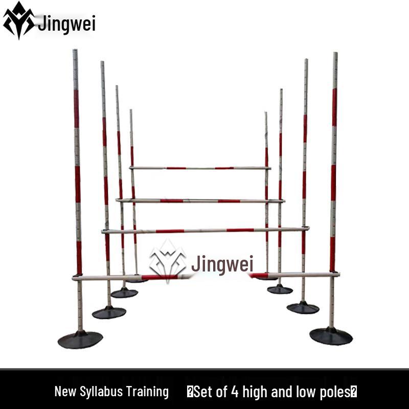 Jingwei New Outline Combat & Duty Training Equipment