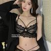 Lady Summer Ultra Thin Sexy Lace Big Bosom Show Small Receive Pair of Breast Prevent Dropper Underwear