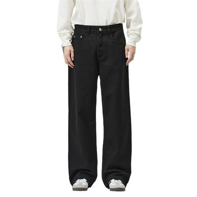 Mirror You Stretch Casual Denim Cargo Oversized Loose Fit Men's Jeans, Pants, Pants, Streetwear, Wide-Length Pants, Beige,