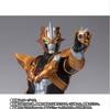 Absolute Diavolo Ultra Galaxy Collision of Fates S.H.Figuarts Fight