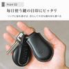 [BLUE SINCERE] Genuine Italian Leather Key Ring, Keychain, Key Charm for Men and Women, Compatible with Car Keys, Smart Keys, Home Keys, Bicycle