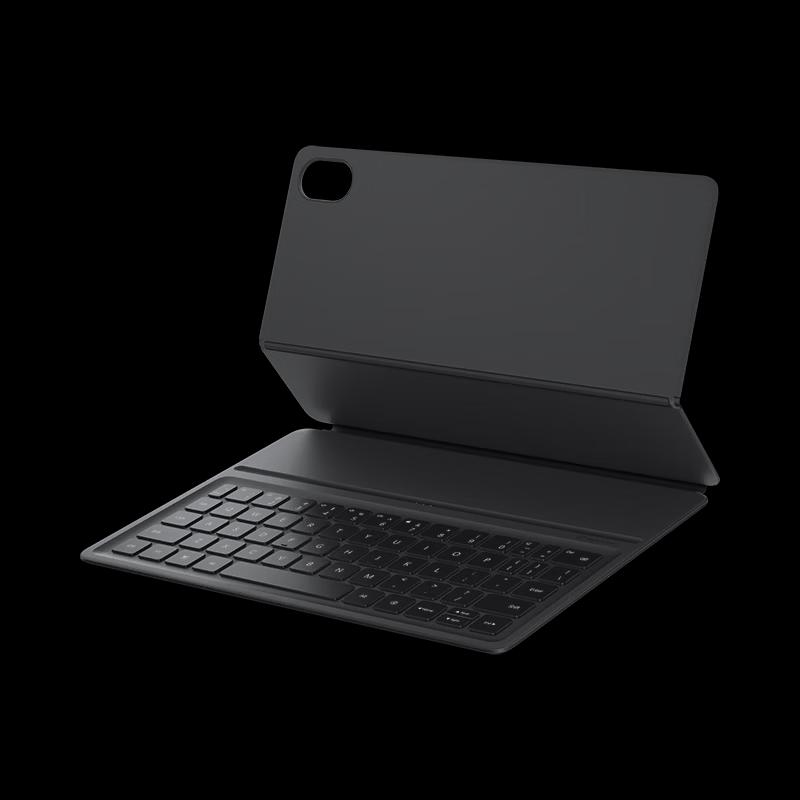 Huawei TGR-KB11 Magnetic Keyboard