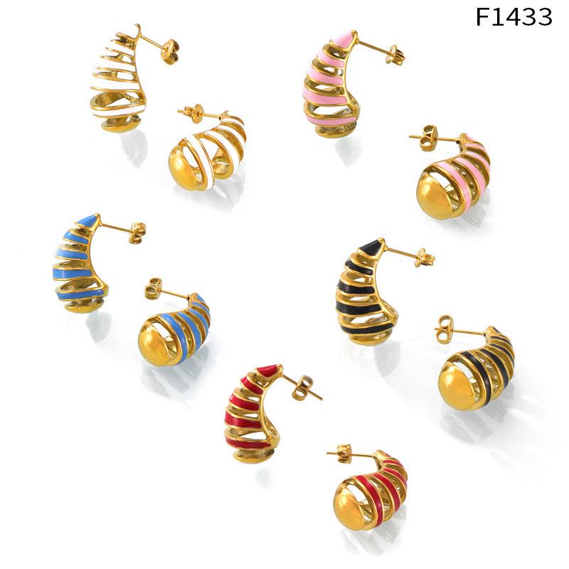 Colorful Spiral Water Drop Titanium Stud Earrings - Elegant Hollow Design, Non-Fading Luxury Jewelry