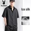 Men's Ice Silk Short Sleeve Wrinkle-Resistant Shirt