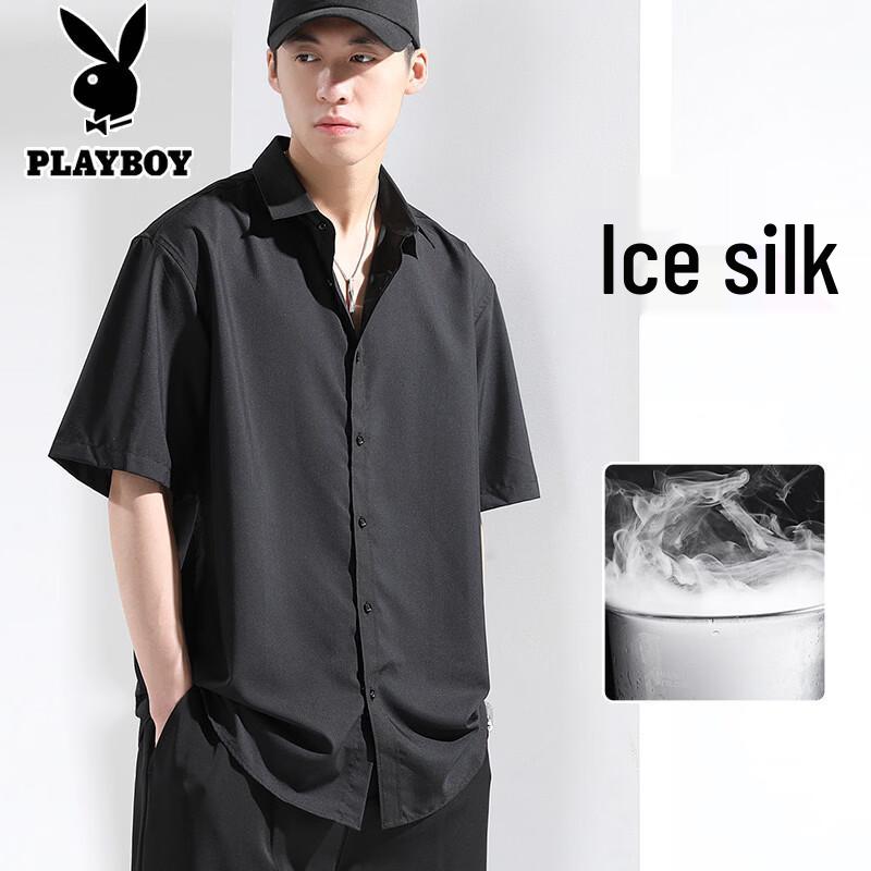

PLAYBOY Men s Ice Silk Short Sleeve Wrinkle-Resistant Shirt L