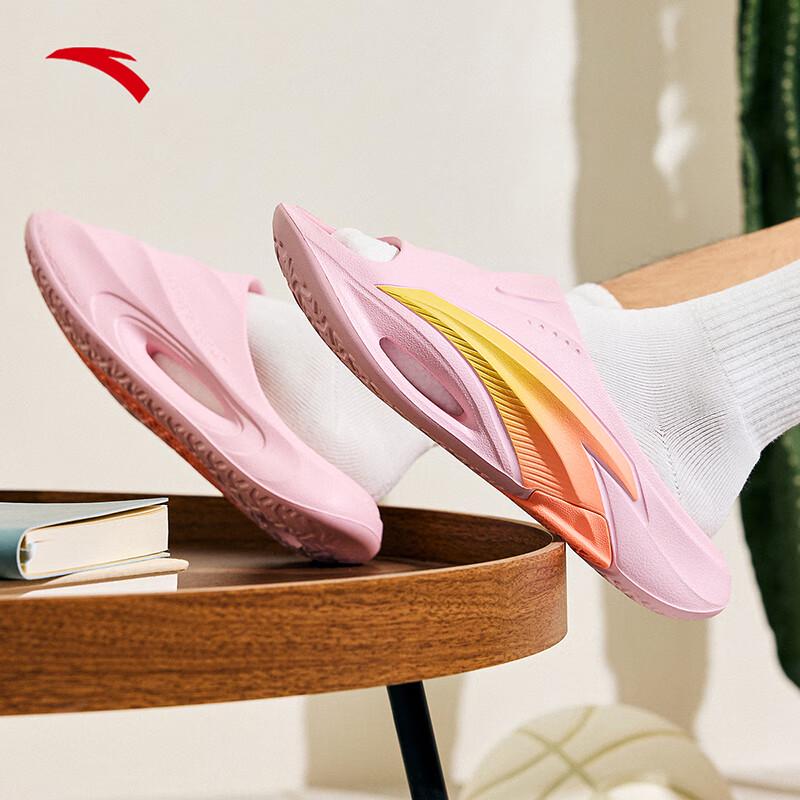 Anta Nitrogen Bubble Men's Slippers