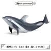 Marine Animal Simulation Model Figures: Shark, Dolphin, Hammerhead, Crab, Squid, Starfish for Kids' Education