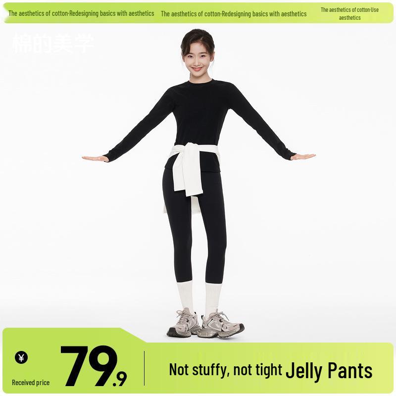 

The Aesthetics of Cotton Women s High Waist Tummy Control Yoga Leggings - Spring 2025 Collection XL